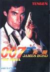 007 Shitou - The Duel Box Art Front